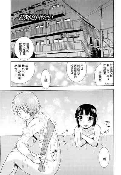 第150页图