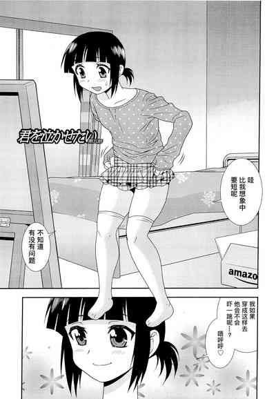 第74页图
