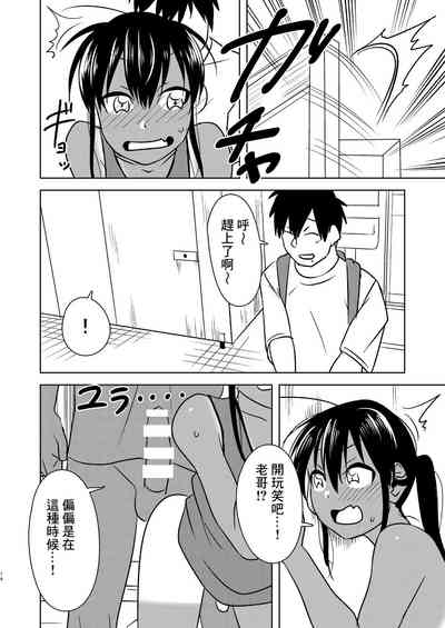第14页图