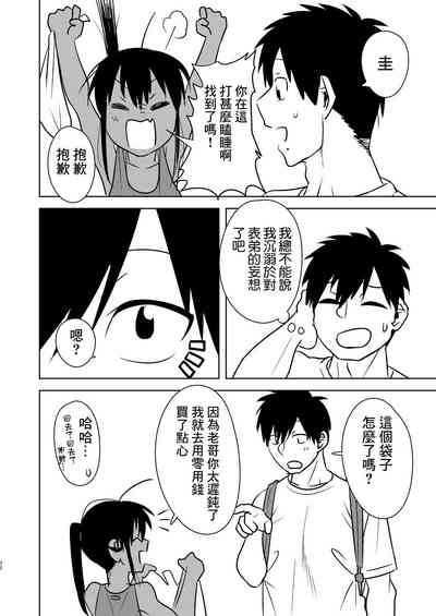 第22页图