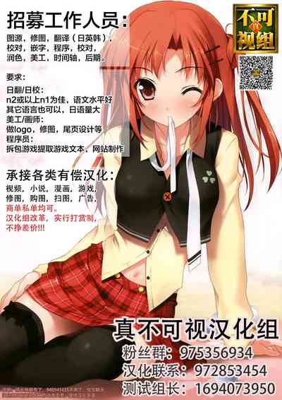 第26页图