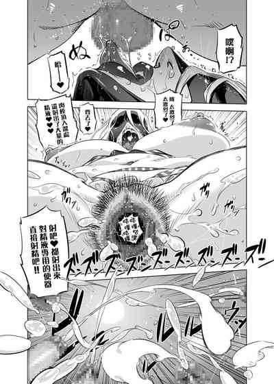 第18頁圖