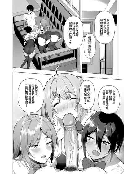 第118頁圖