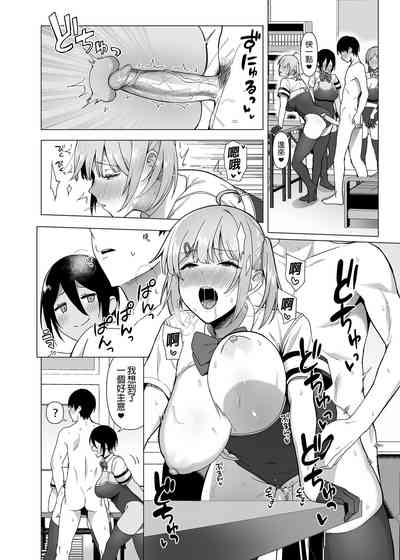 第122頁圖