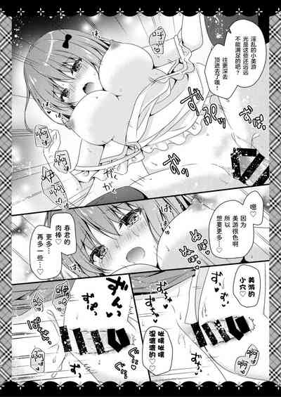 第14页图