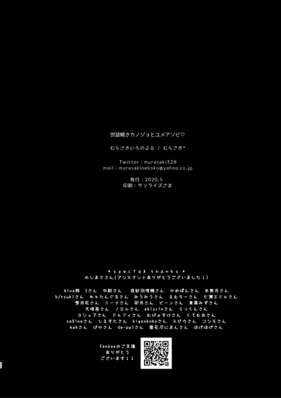 第22页图