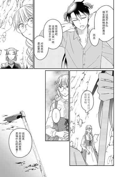 第62页图
