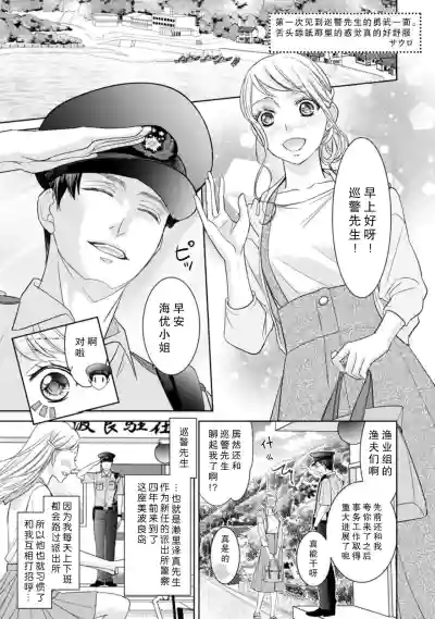 第2頁圖
