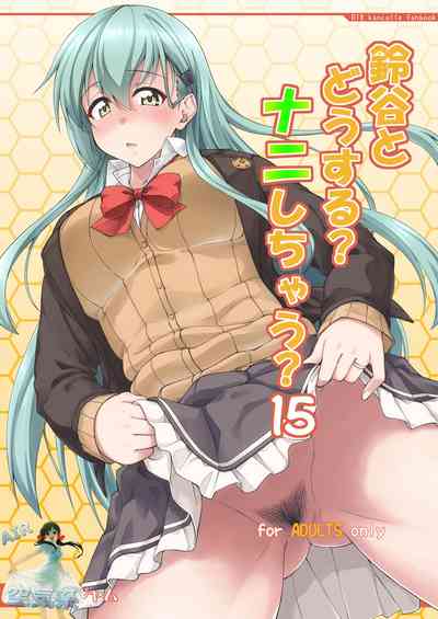 第2頁圖