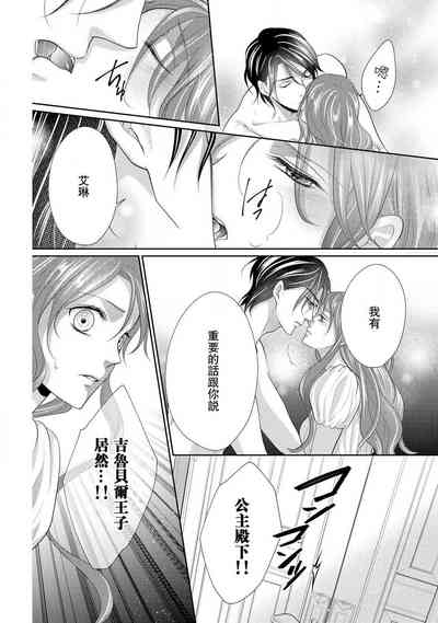 第102頁圖