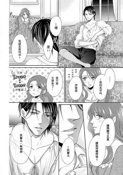 第22頁圖