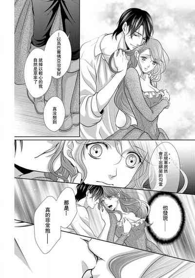 第34頁圖