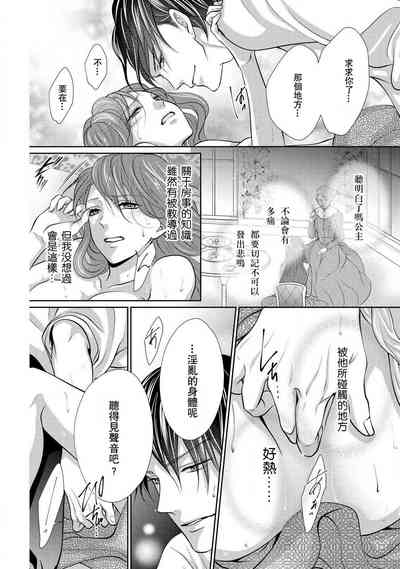 第38頁圖