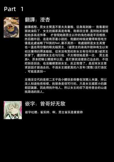 第42頁圖