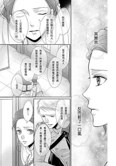 第46頁圖