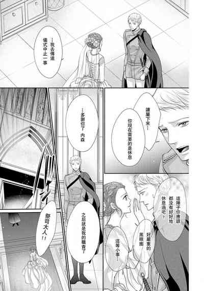 第50頁圖