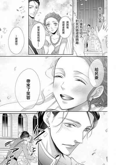 第62頁圖