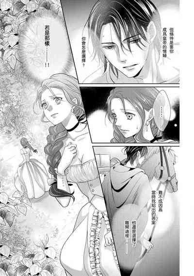 第78頁圖