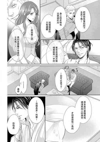 第94頁圖