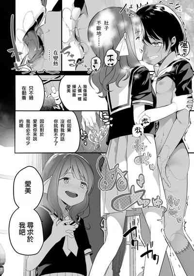 第10頁圖