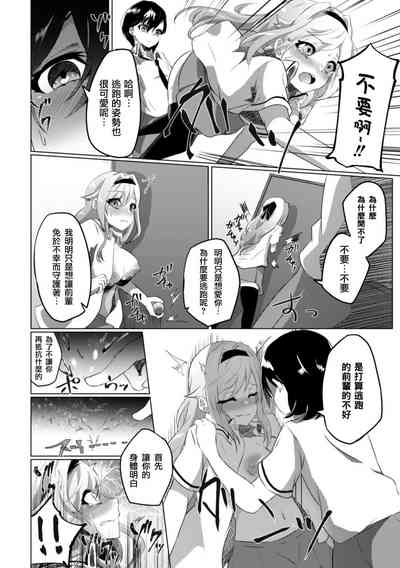 第58頁圖