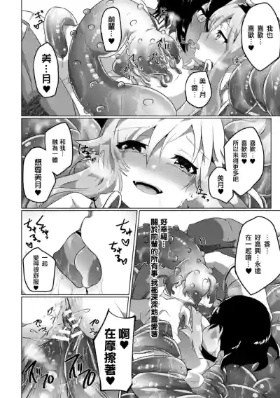 第66頁圖