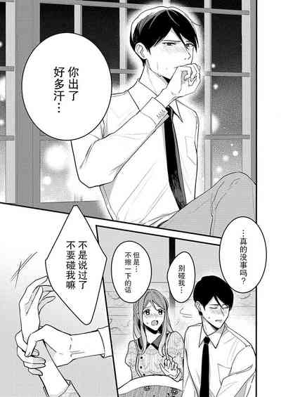 第22页图