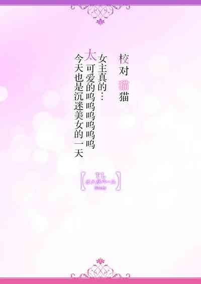 第34页图