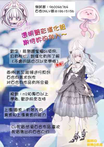 第30頁圖