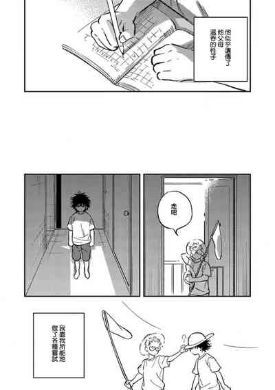 第38頁圖