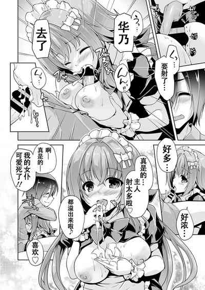 第10页图