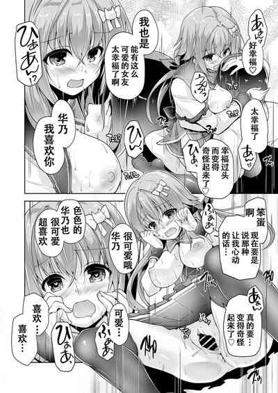 第18页图
