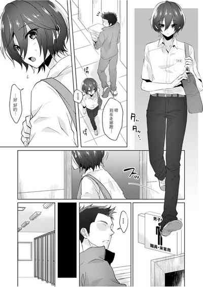 第14页图
