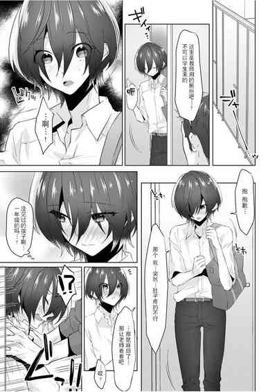 第18页图