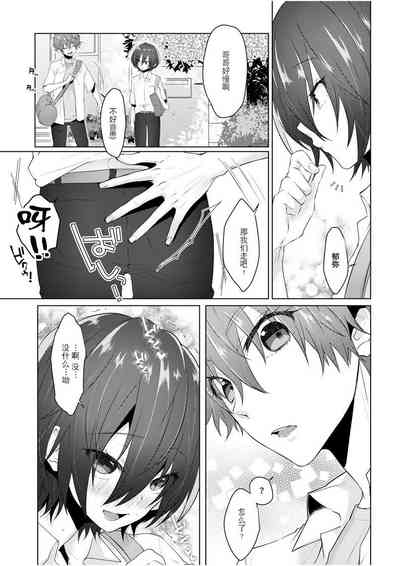 第38页图