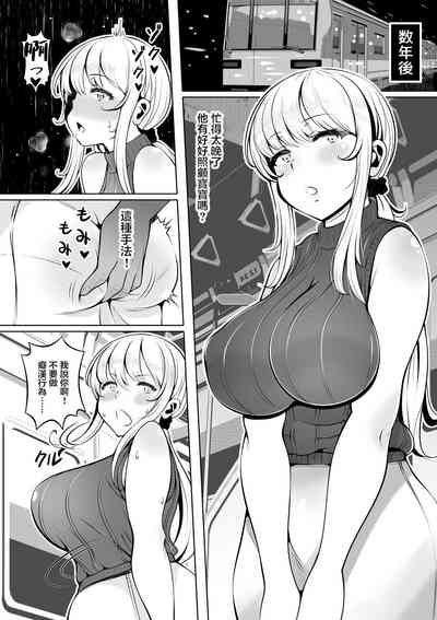 第14頁圖