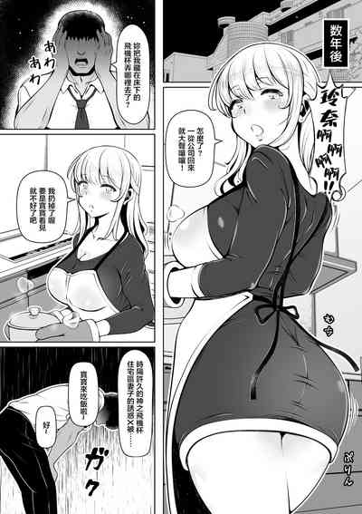 第34頁圖