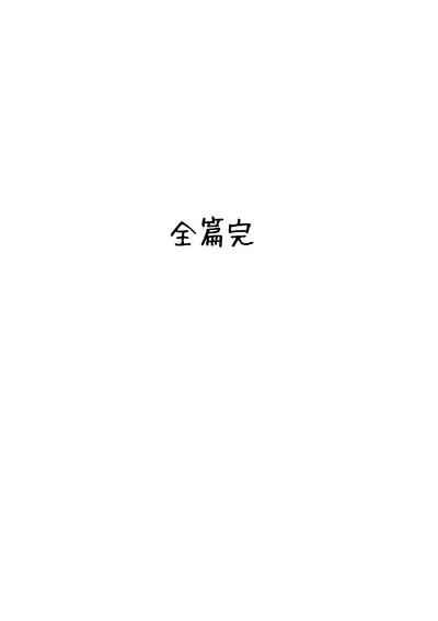 第42頁圖