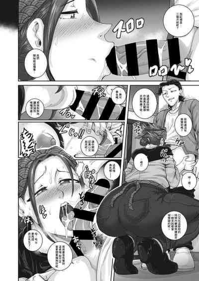 第10页图
