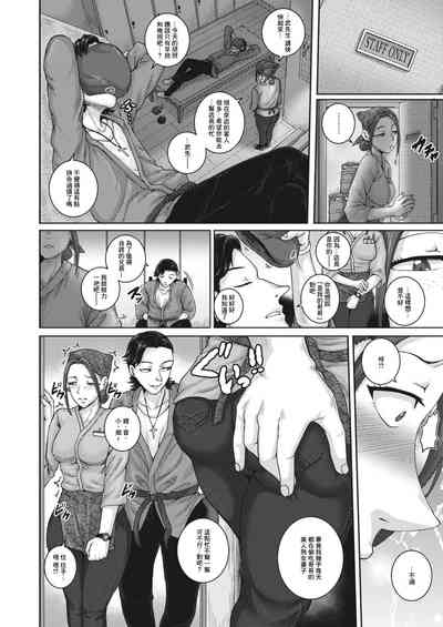 第2页图