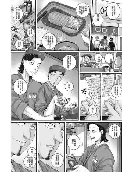 第34页图