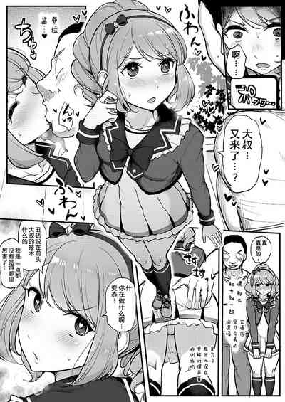 第14頁圖