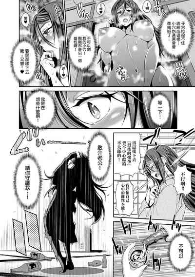 第102頁圖