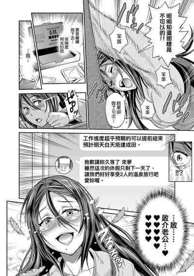 第110頁圖