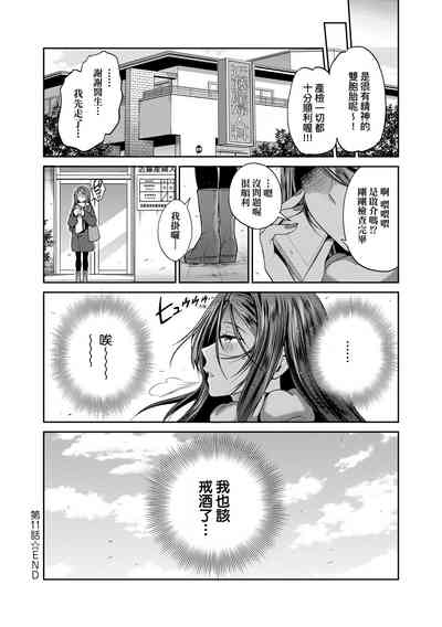 第126頁圖