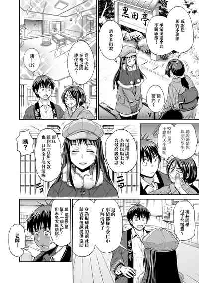 第130頁圖