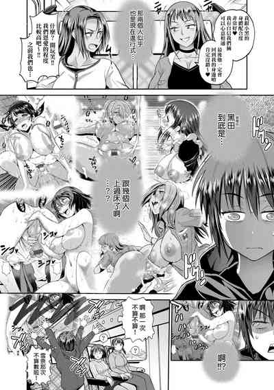 第134頁圖