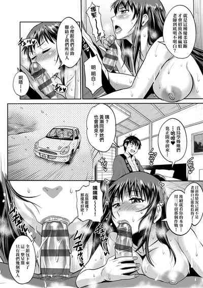第138頁圖
