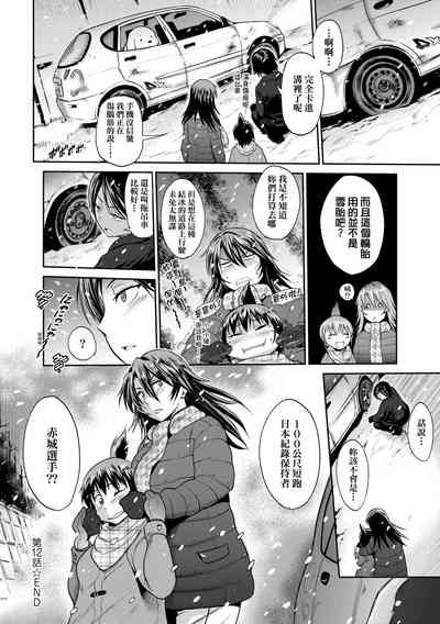 第154頁圖