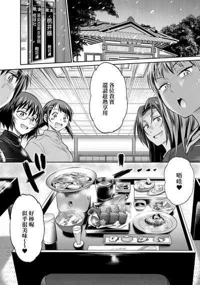第158頁圖